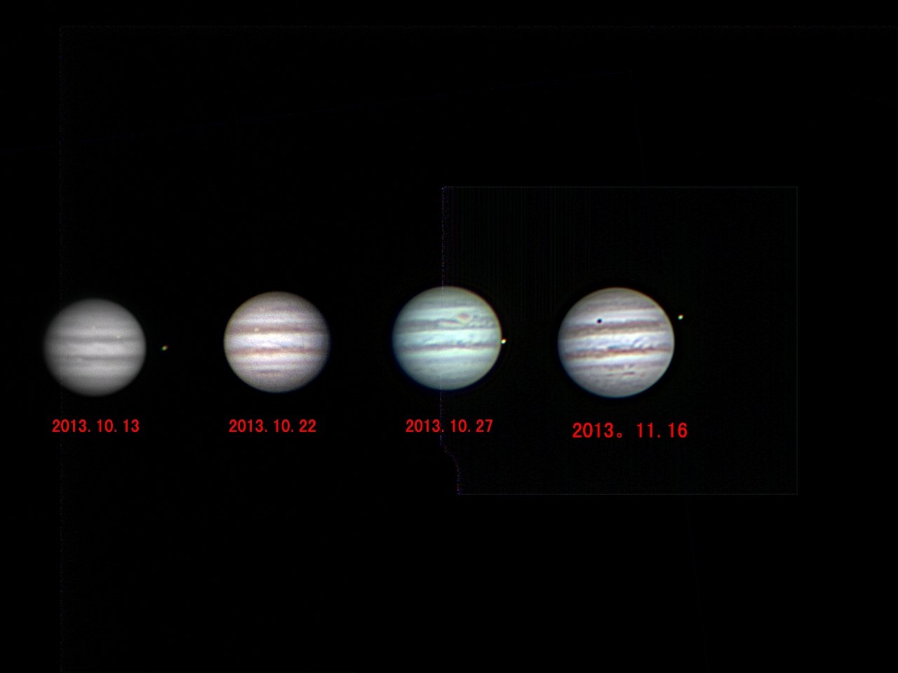 2013年木星1.jpg