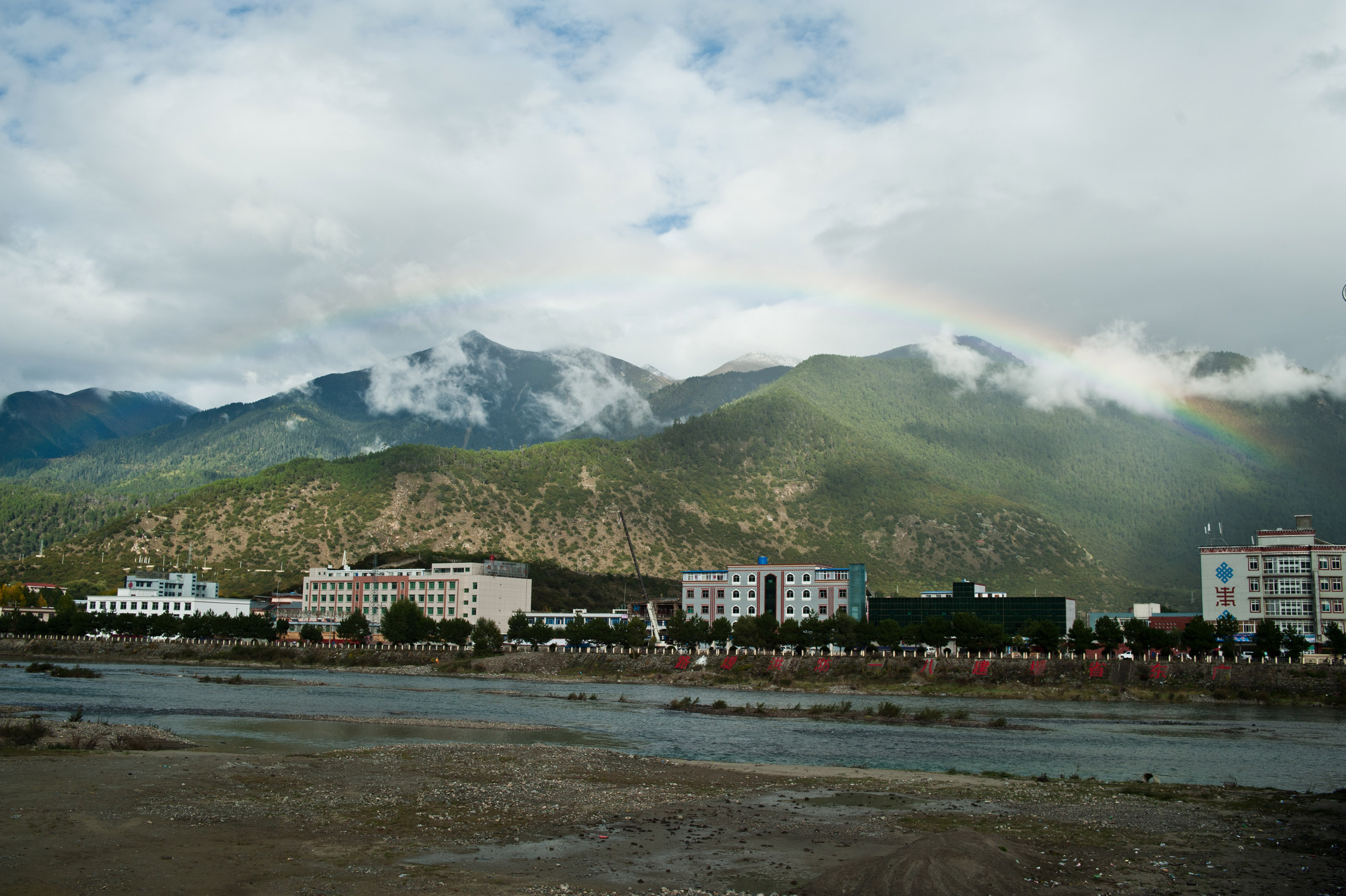 林芝八一镇郊外 尼洋河 D700 Summicron R35 E48.jpg