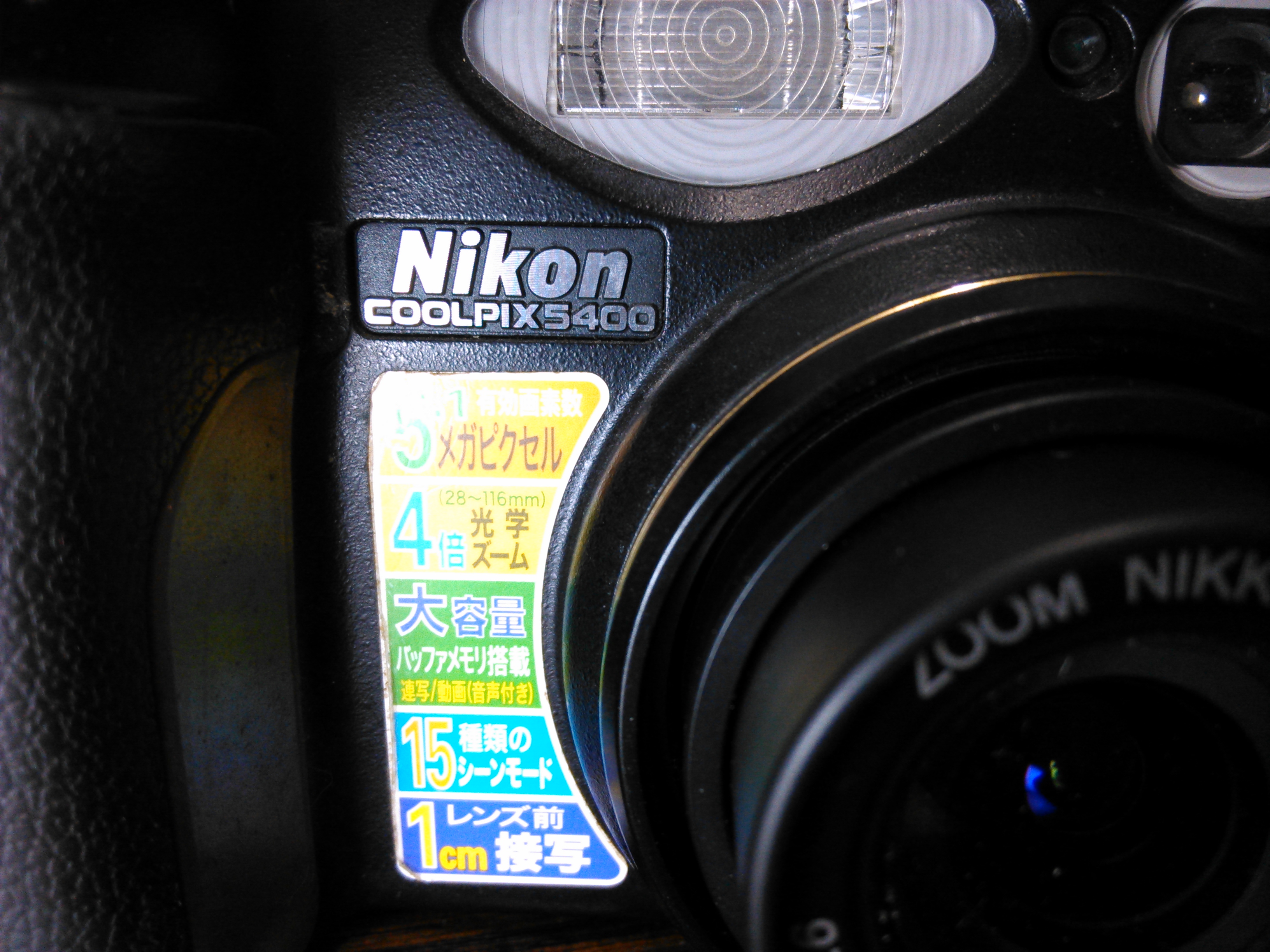 IMG_20131119_230846.jpg