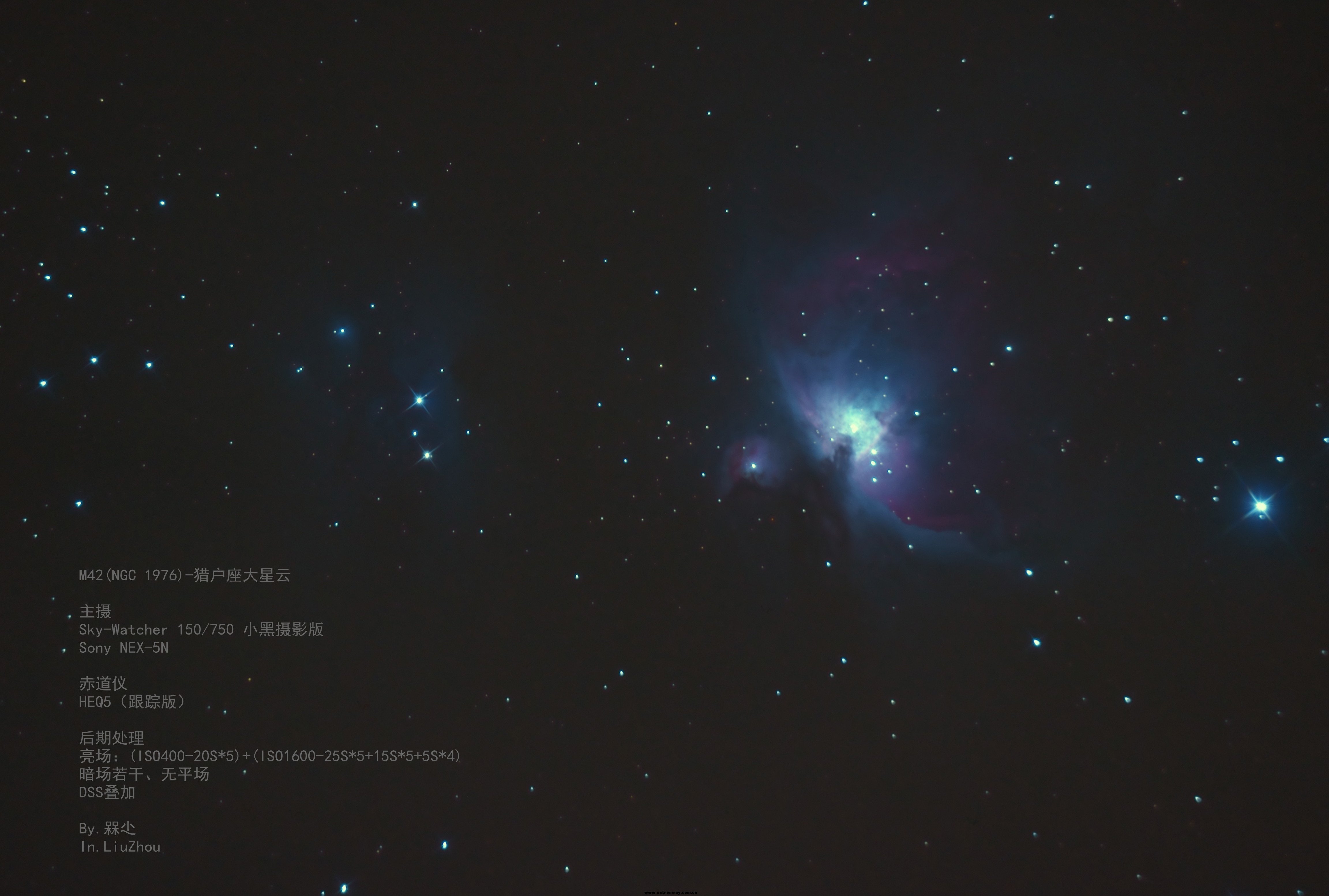 M42.jpg