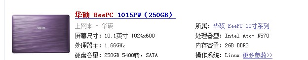 QQ截图20131128092402.jpg