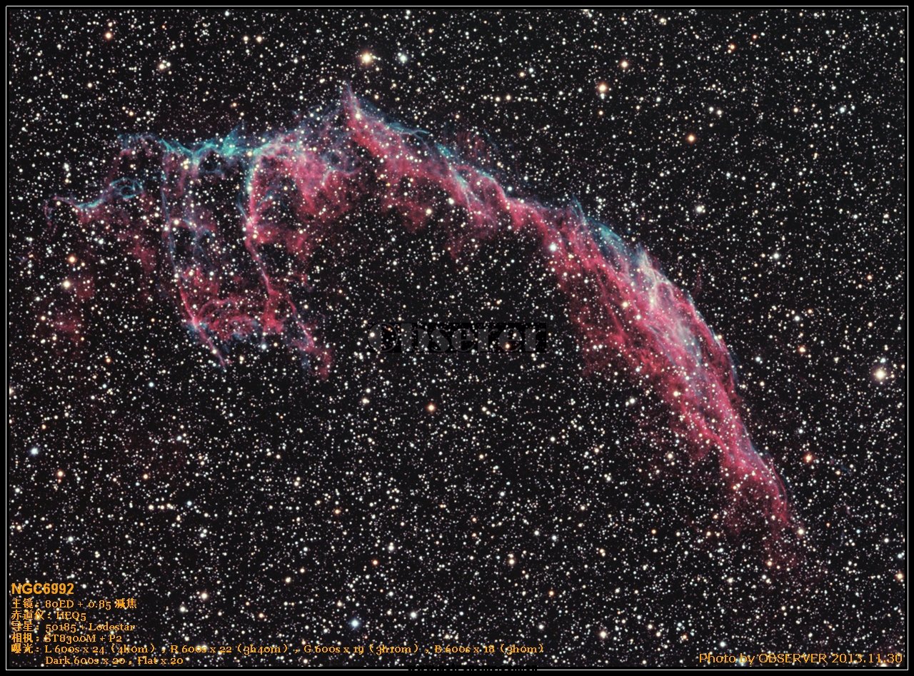 NGC6992