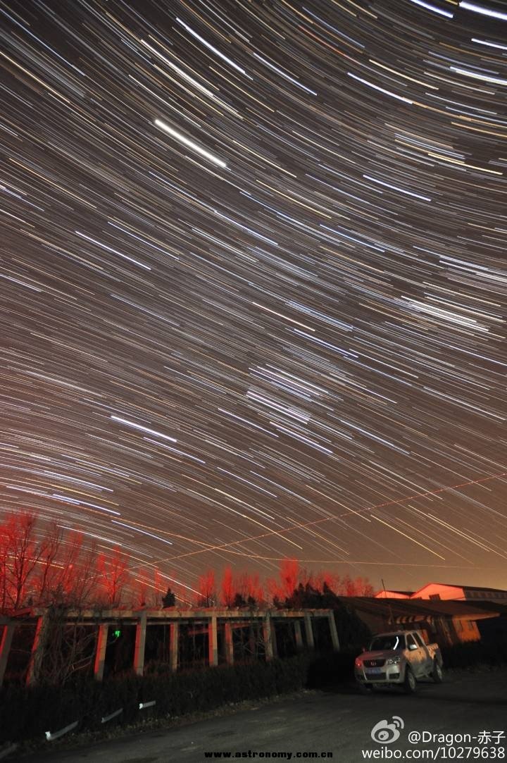 短星轨