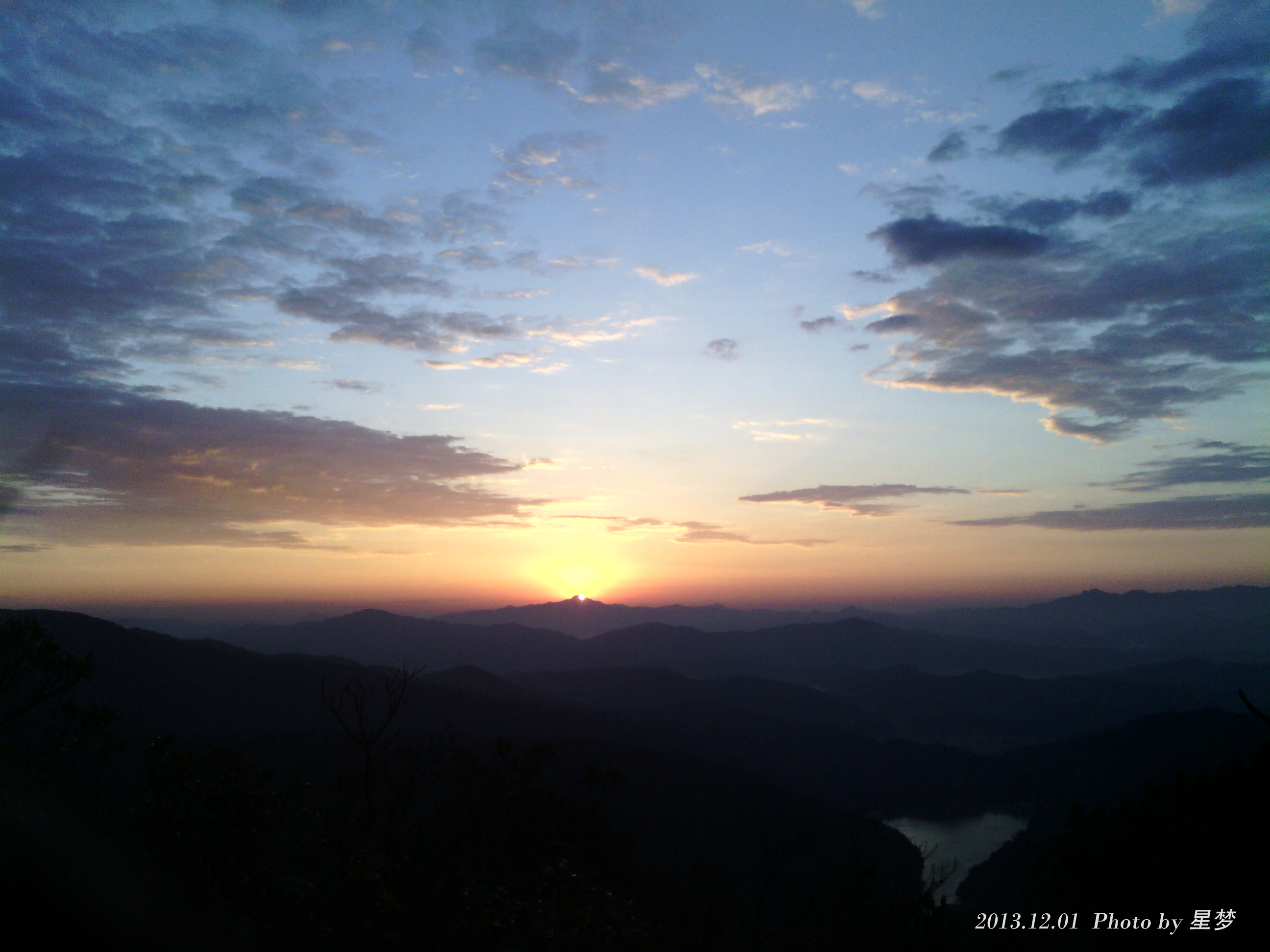 IMG_20131201_065334a.jpg