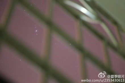 微博桌面2012_1592296590.JPG