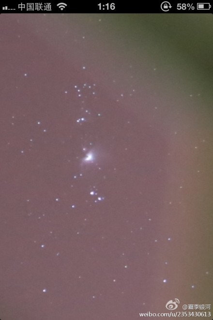 微博桌面2012_4075813799.JPG
