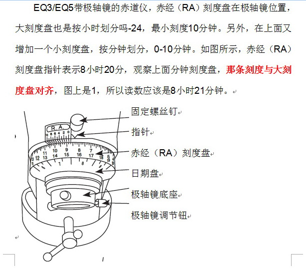 剪辑1.jpg