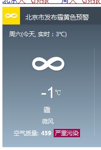 QQ图片20131207204932.jpg