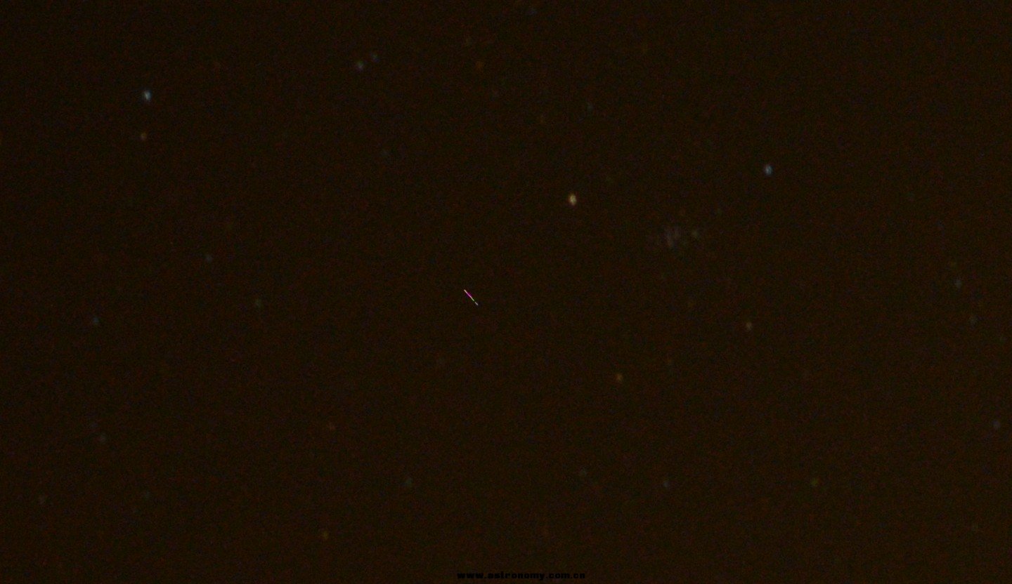 疑似流星