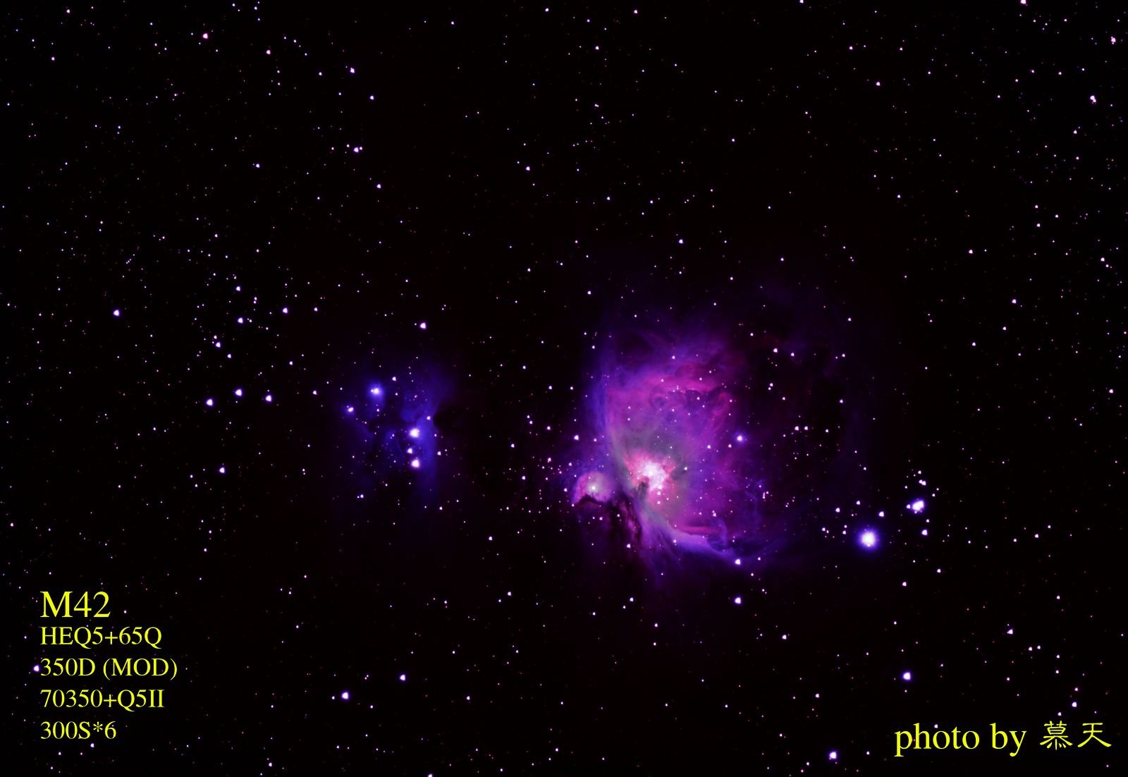 m42处理（蒙版加字）.jpg
