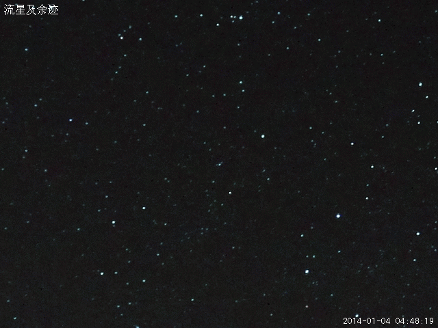 流星烟迹.gif