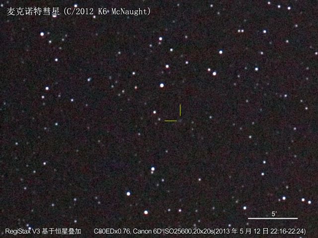 69-20130512-1-C2012 K6 McNaught.jpg