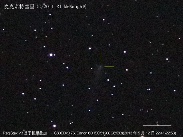 70-20130512-1-C2011 R1 McNaught.jpg