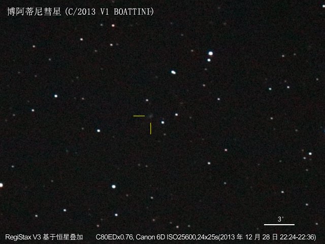 84-20131228-1-C2013 V1 Boattini-0006-0034(6D,456mm,F5.7,ISO25600,24x25s)star640x480.jpg