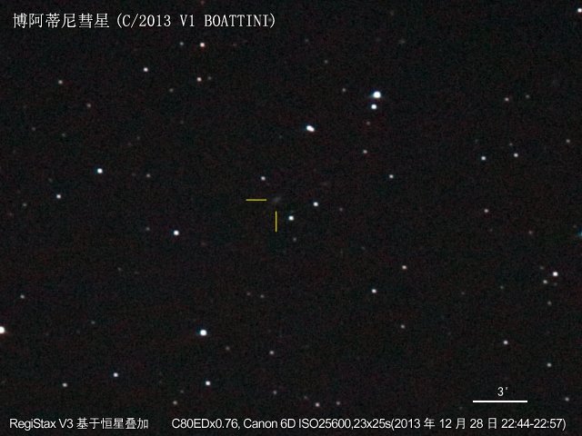 84-20131228-2-C2013 V1 Boattini-0035-0064(6D,456mm,F5.7,ISO25600,23x25s)star640x480.jpg