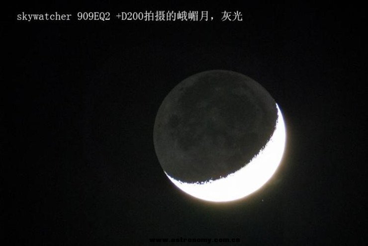 90EQ2 月球2.jpg