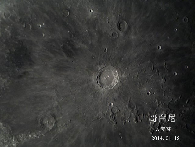 Capture 2014_1_12 20_43__副本.jpg