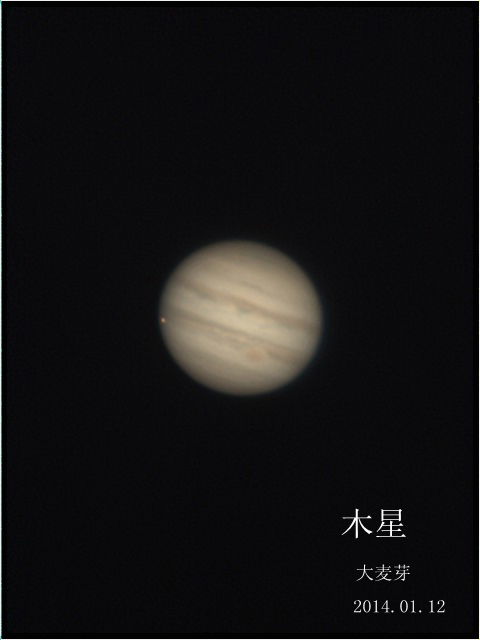 Capture 2014_1_12 20_58_01_gai_副本.jpg