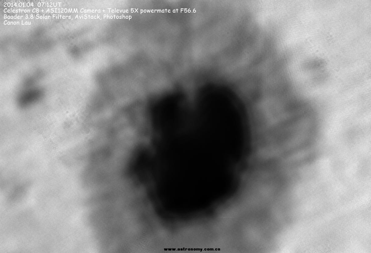 sun_20140104_4.jpg