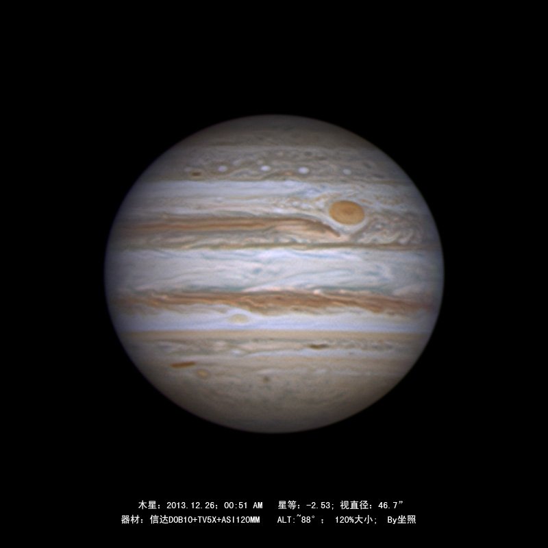 木星2013-12-25-1650_6.jpg