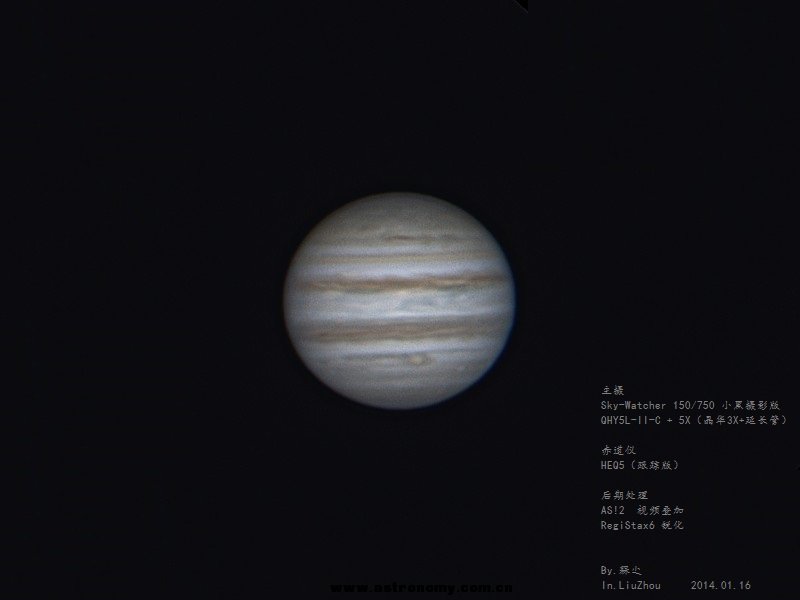 5X木星~.jpg