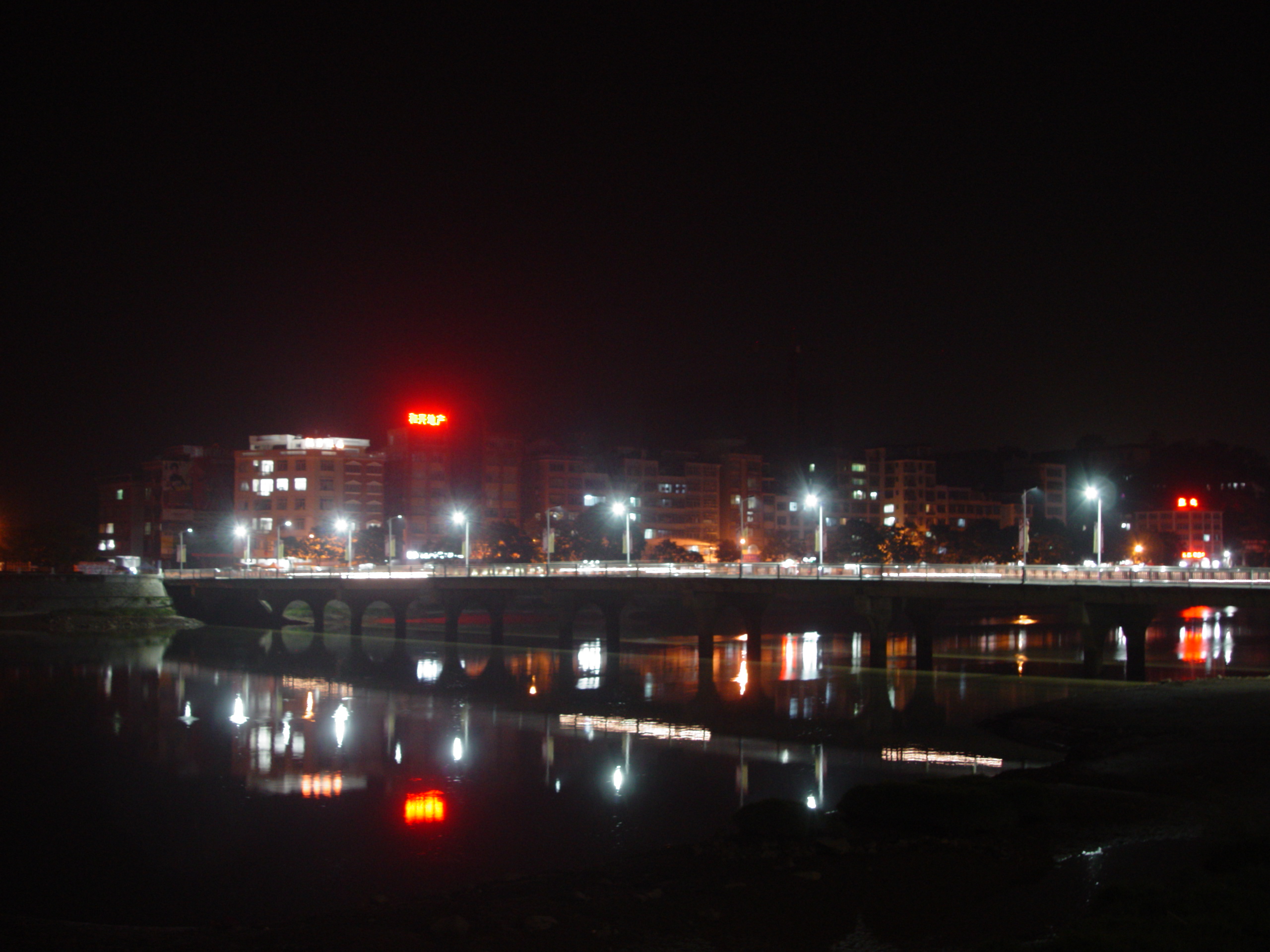 DSC02474.JPG