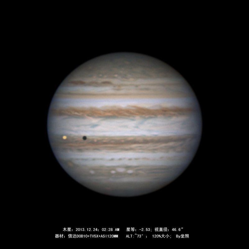 木星2013-12-23-1827_9-R6G6B6.jpg