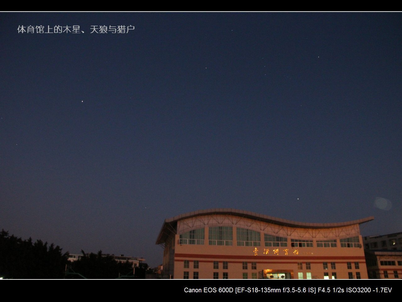 木星.jpg