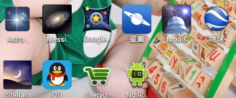 20140125111238.jpeg