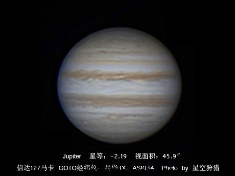 jupiter 3X.jpg