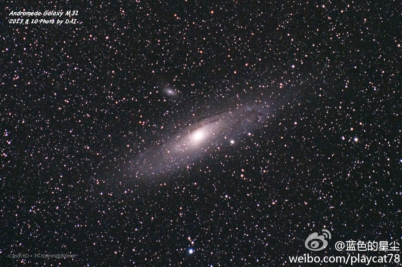 星野赤道仪拍摄深空:m31仙女星系和m45昴宿星团