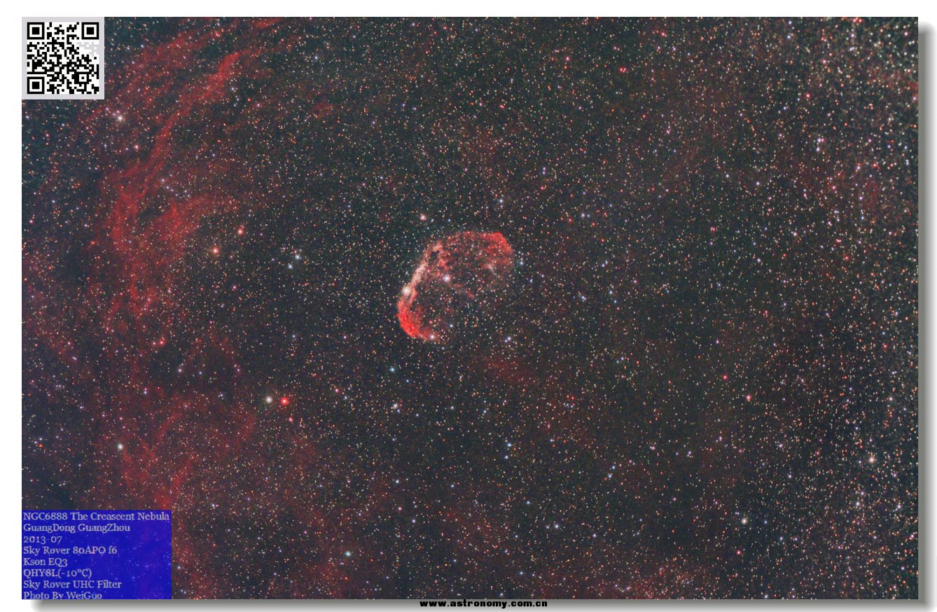 NGC6888.jpg