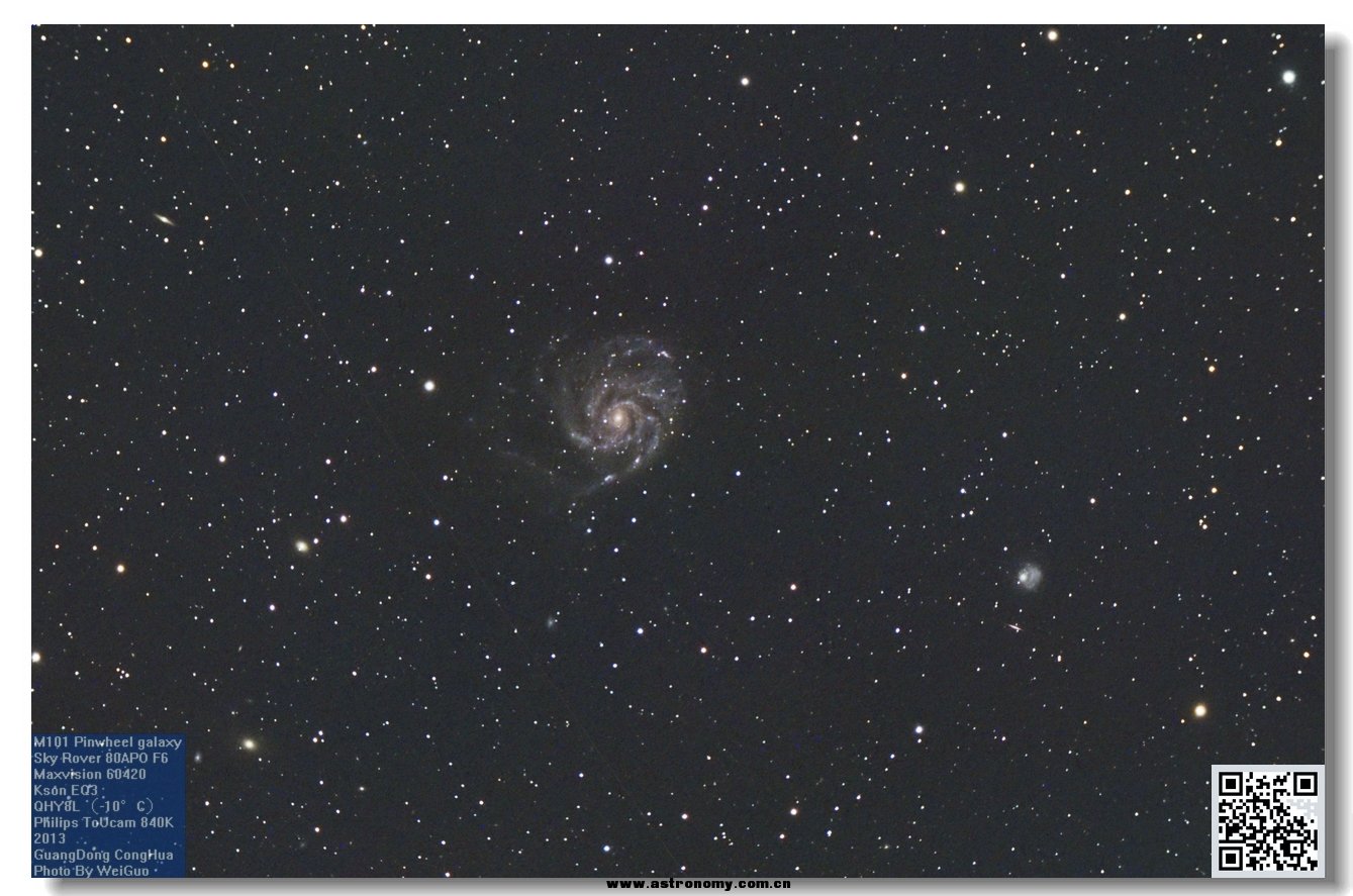 M101CX2.jpg