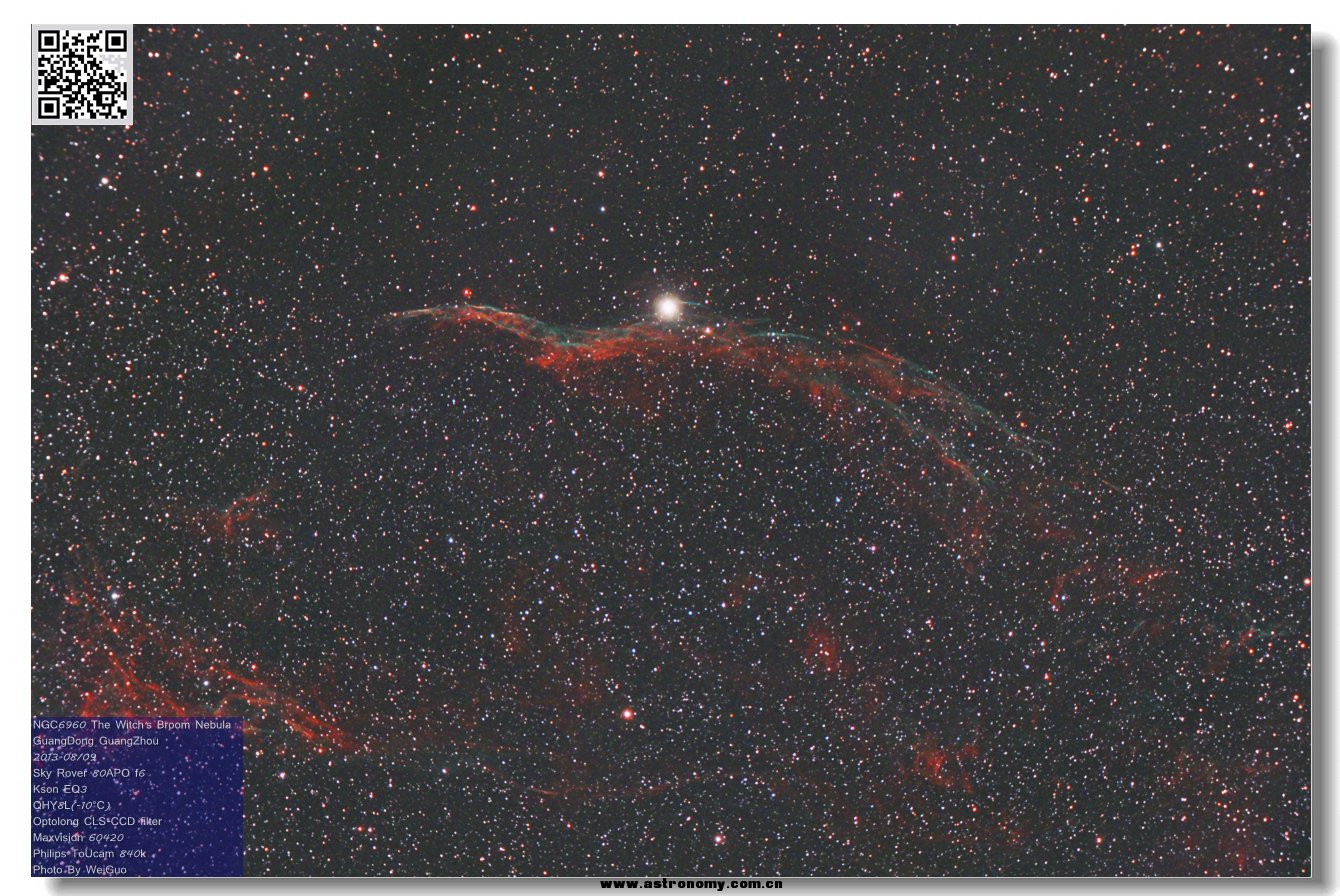 NGC6960.jpg