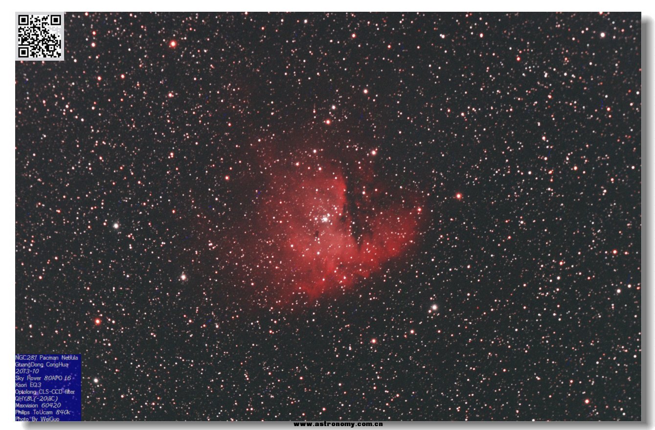 NGC281_1.jpg