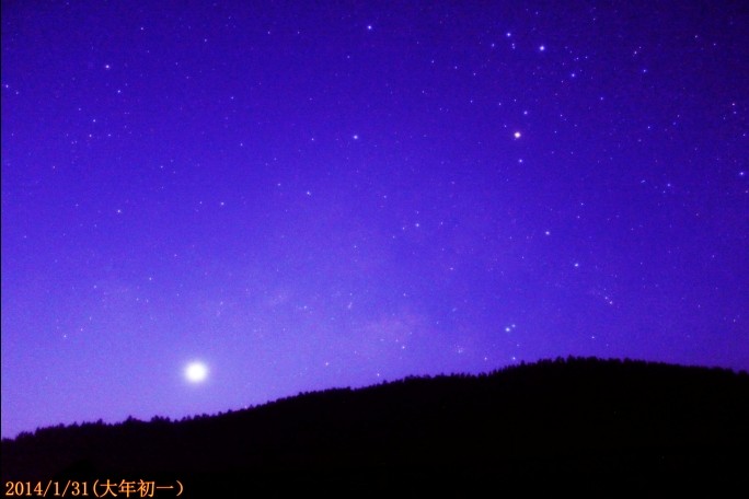 QQ图片20140131090631.jpg