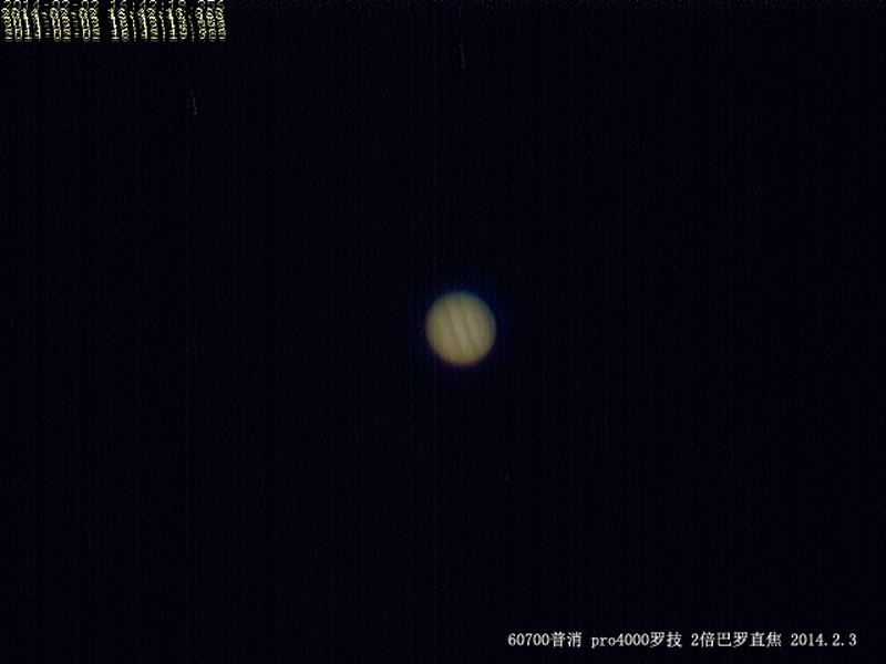 Object_木木20140202_1642_10副本.jpg