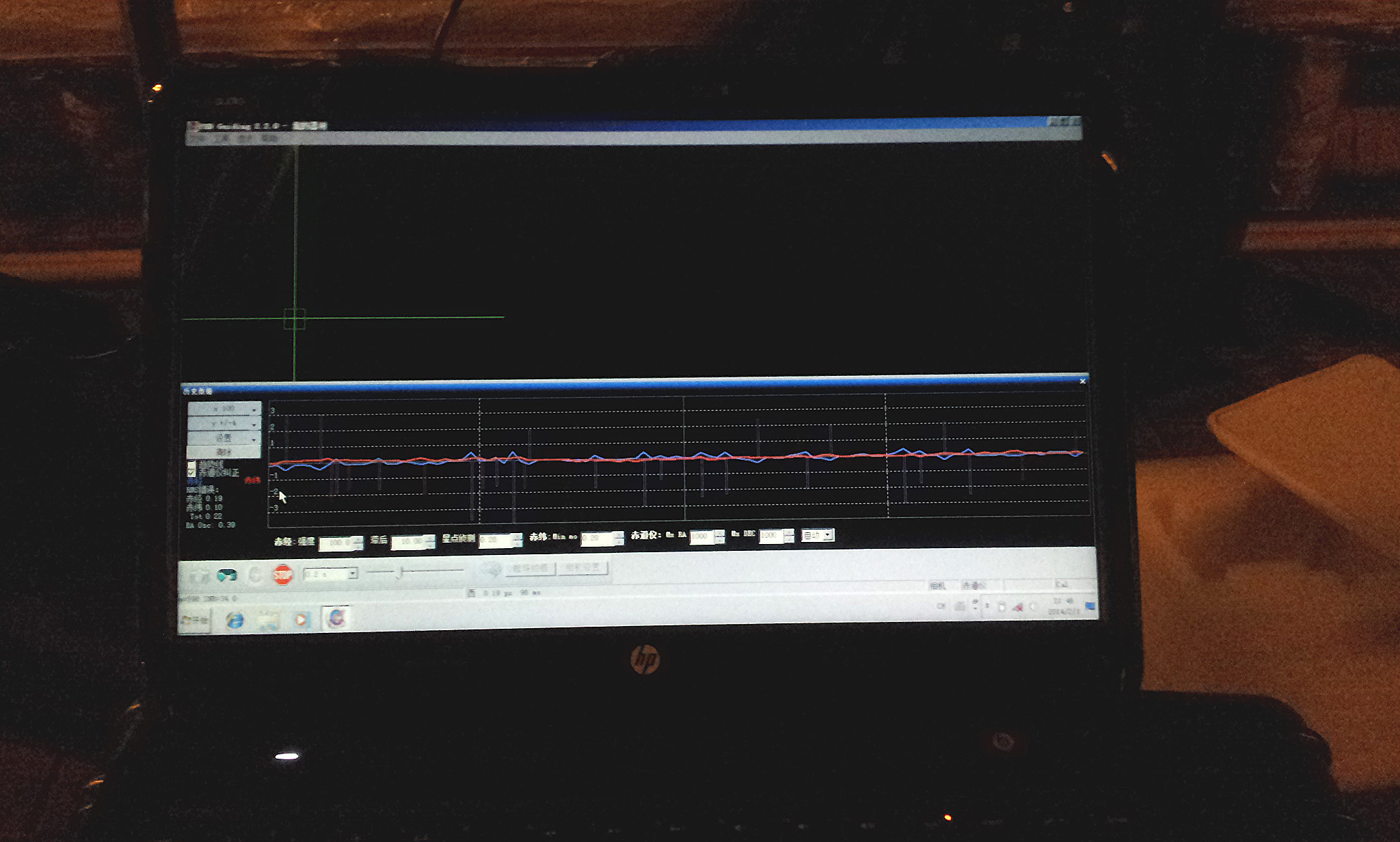 20140201_214634.jpg