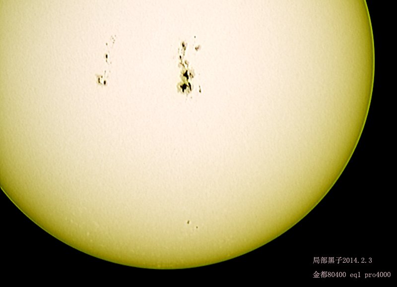 Object_20140203_0141_02.jpg