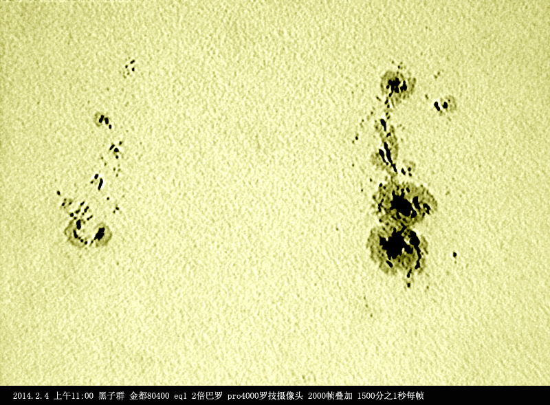 Object_r5后20140204_0155_44副本.jpg