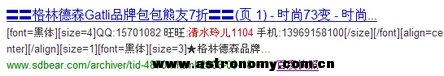 QQ截图20140208153256.jpg