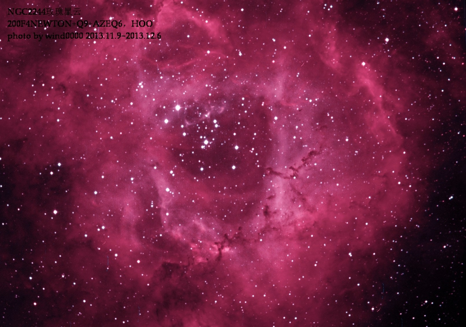 ngc2244.jpg