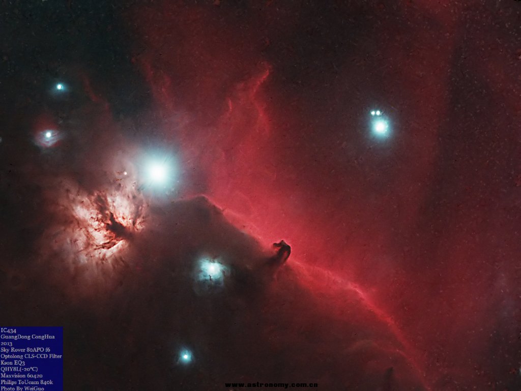 IC434_2a_filtered2_filteredXX.jpg