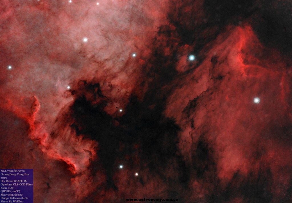 NGC7000_IC5070_3ax1XX.jpg