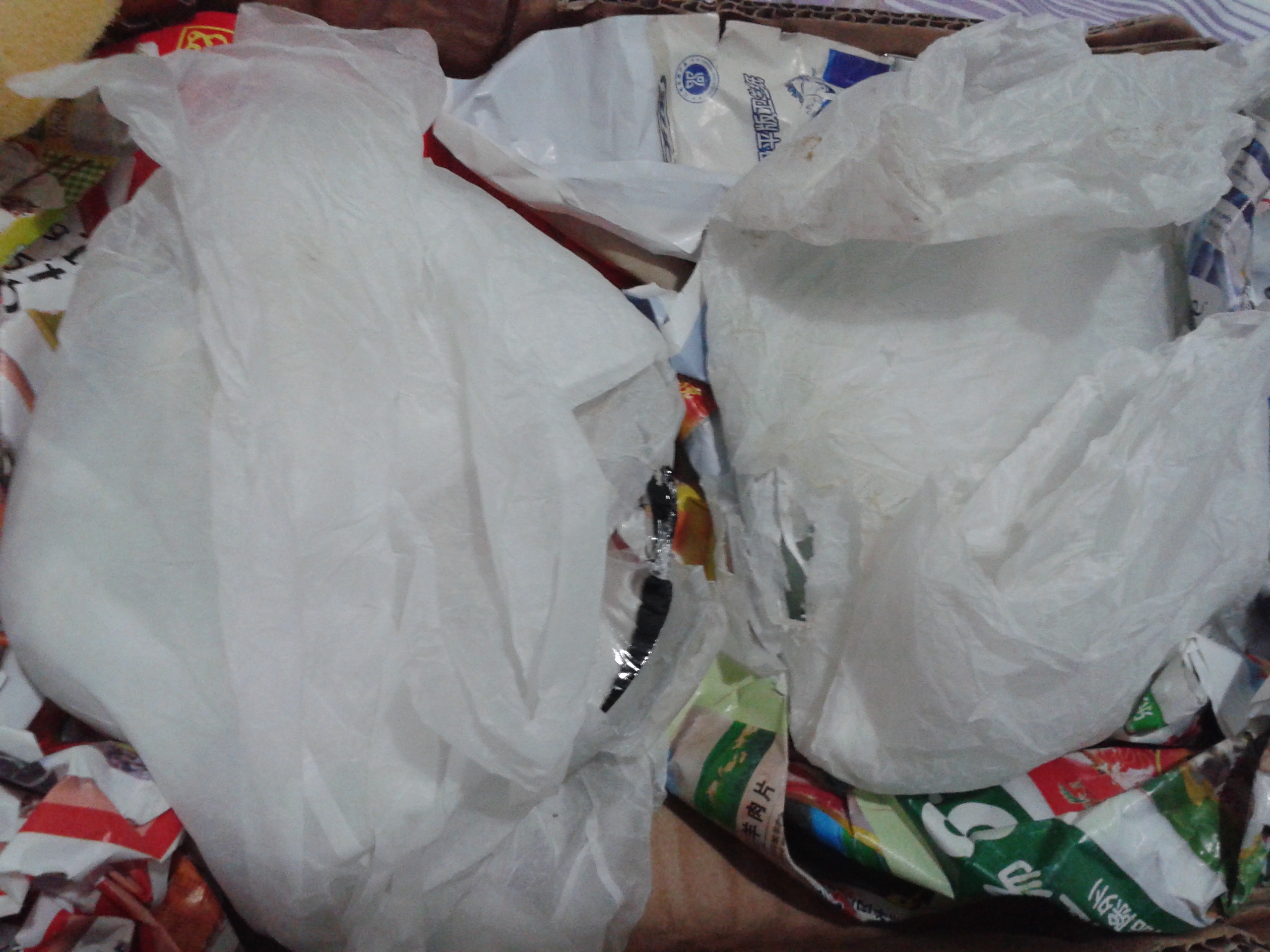 20140218_195910.jpg