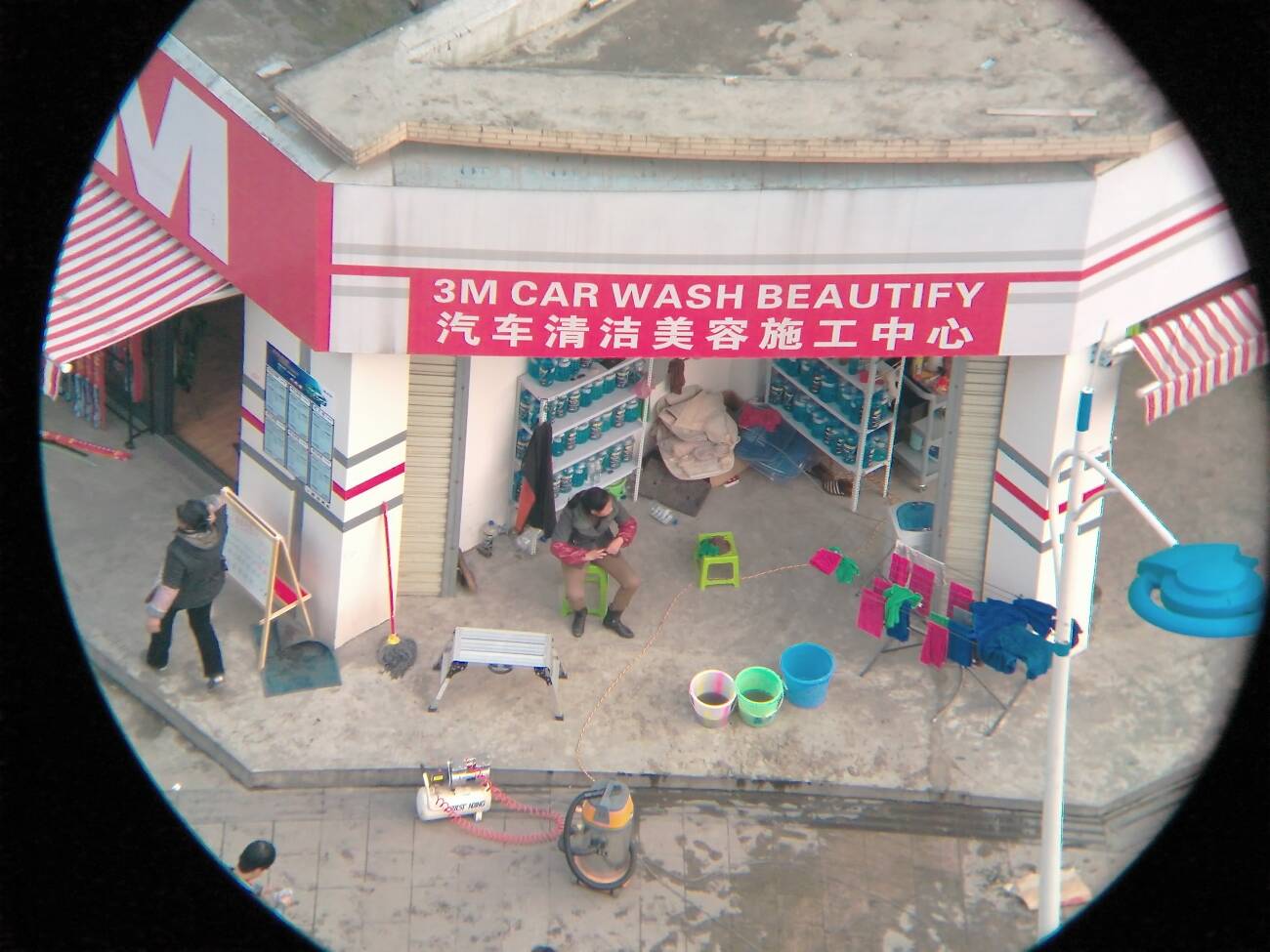 白天