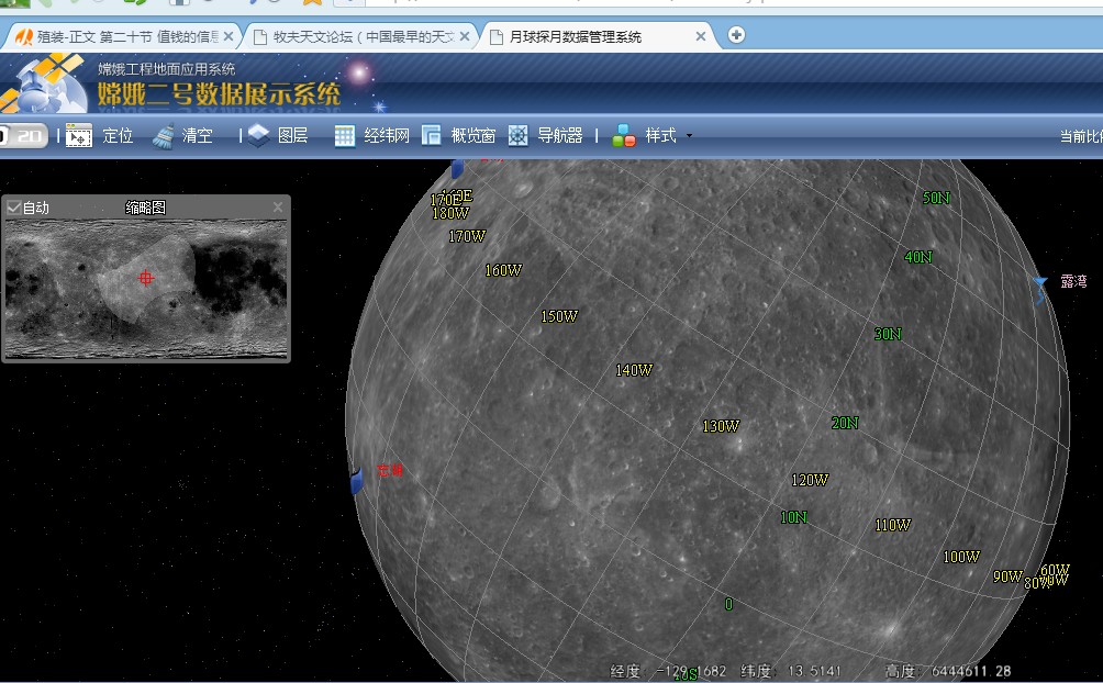 QQ图片20140219215456.jpg