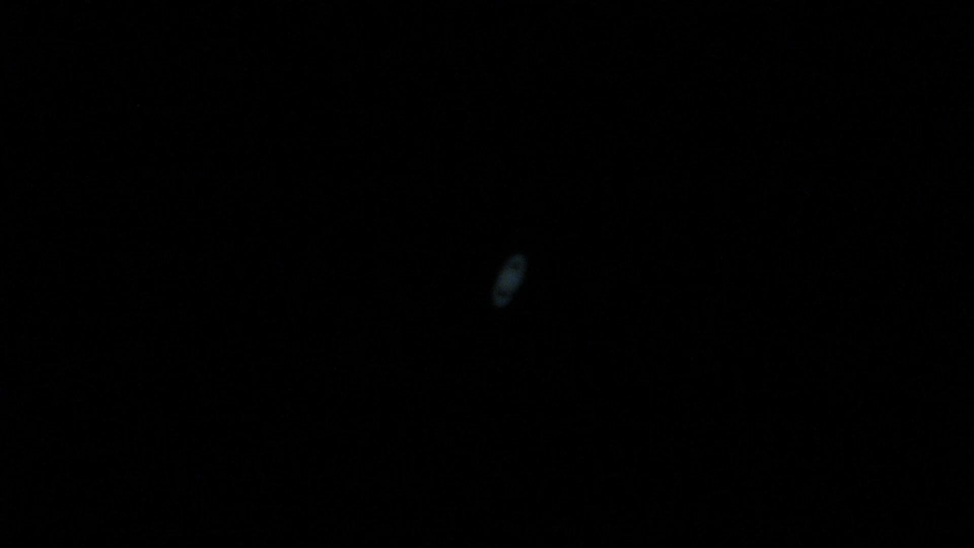土星