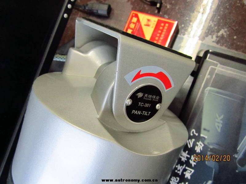 IMG_0283_缩小大小.JPG