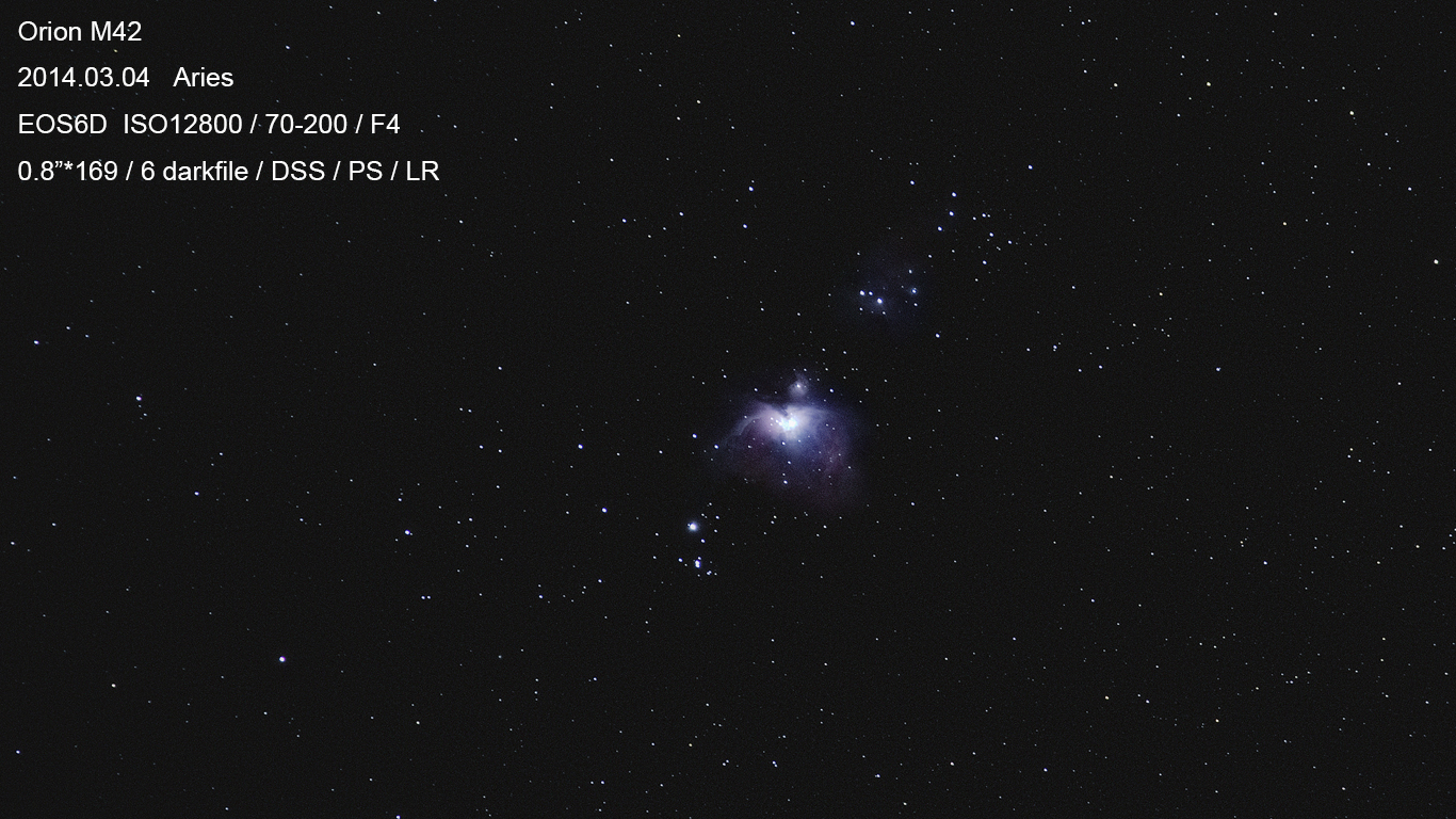 M42 无赤道仪